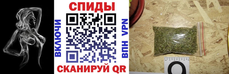БУТИРАТ Butirat  Талдом 