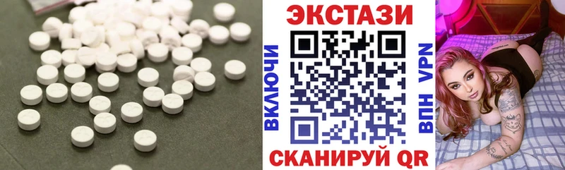 ЭКСТАЗИ Punisher  blacksprut вход  Талдом 
