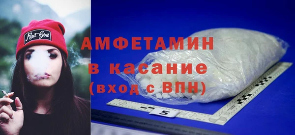 амф Алзамай