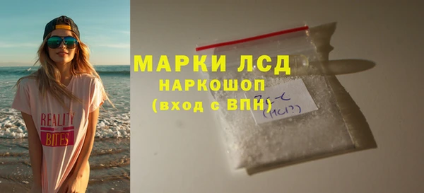 меф VHQ Алексеевка