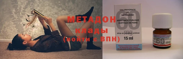 apvp Абинск