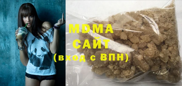 ALPHA PVP Алексин