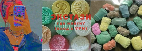 ALPHA PVP Алексин