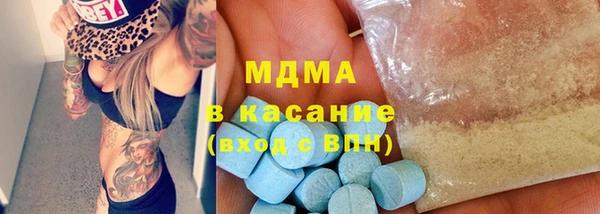 меф VHQ Алексеевка