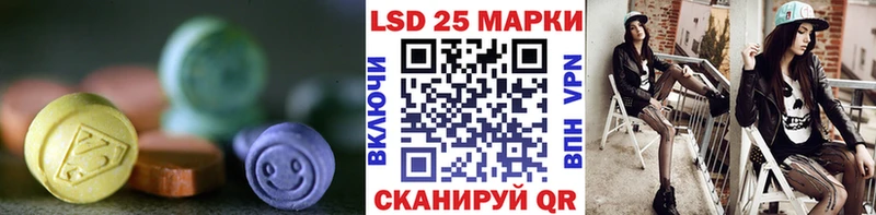ЛСД экстази ecstasy  Талдом 