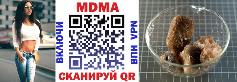 kraken вход  Талдом  МДМА кристаллы 